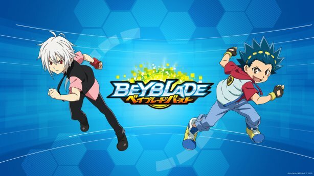 Beyblade Burst